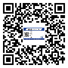 仁化县二维码防伪标签的原理与替换价格