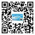 蛟河市怎么选择不干胶标签贴纸材质？