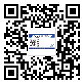 邢台市防伪溯源技术解决产品真伪问题