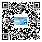和平区不干胶标签贴在天冷的时候怎么存放？(1)