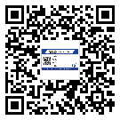 永兴县二维码防伪标签怎样做与具体应用