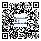 嘉定区润滑油二维条码防伪标签量身定制优势