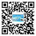 金华市二维码防伪标签制作多少钱