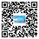 高州市不干胶标签厂家有哪些加工工艺流程？(1)