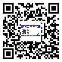 和平区二维码防伪标签的作用是什么